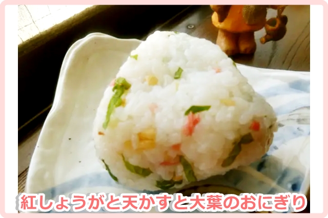 まさかのおいしさ！紅生姜で作るおつまみの人気レシピ10選 - macaroni