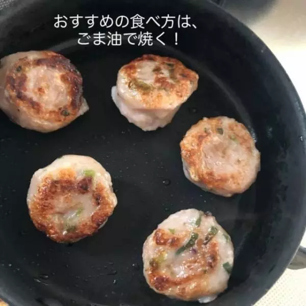 添加物無し！イワシつみれの冷凍ストック品 by オリエンタルママクックパッド簡単おいしいみんなのレシピが392万品