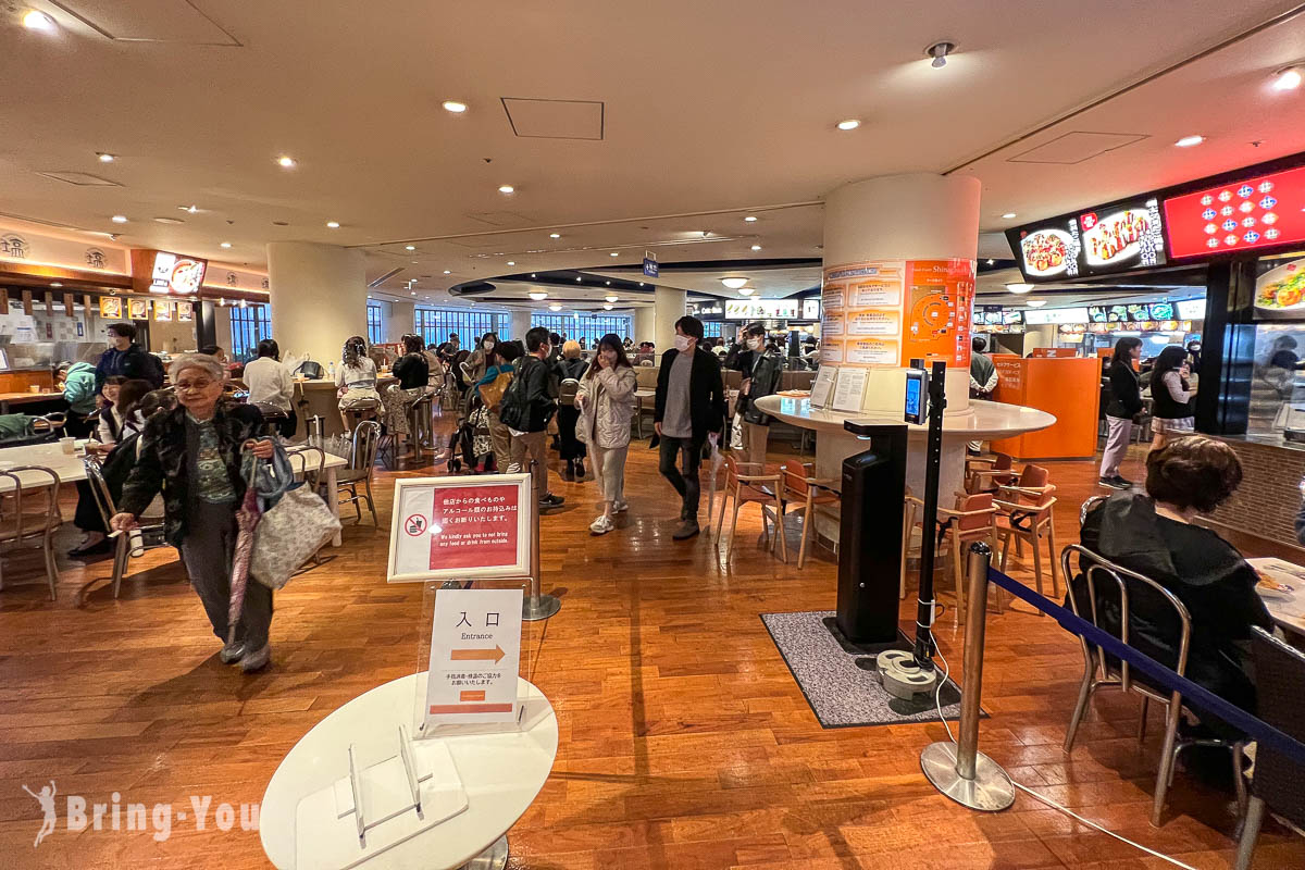 東京品川美食Tsubame Grill 品川站前店、好吃多汁漢堡排@來一球叭噗