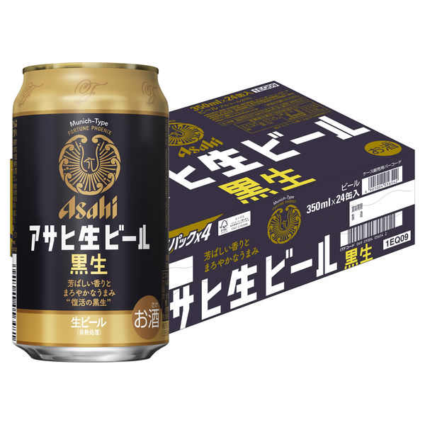 アサヒ 生ビール マルエフ 500ml缶 24本入り -東鶴マーケットスクエア西宮にある酒好きのための酒の専門店東鶴マーケットスクエア・西宮にある酒好きのための酒の専門店