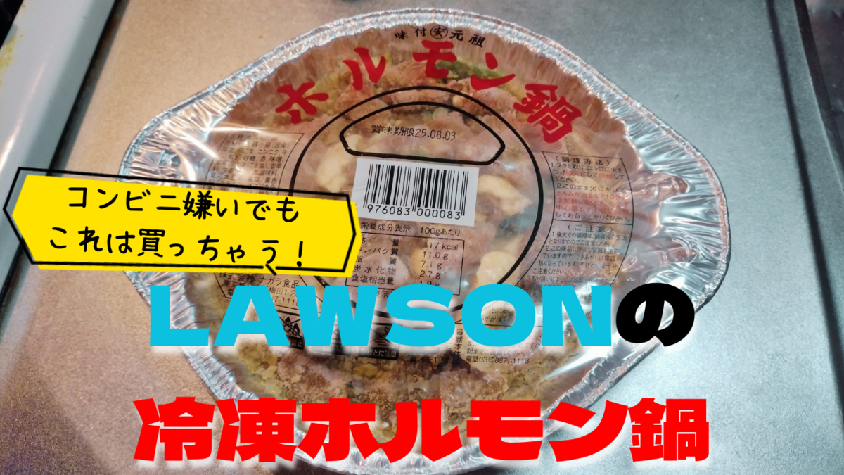 ラーメン鍋 16cm アルミ製 味覚探訪 韓国編 両手鍋ガス火専用 アルミ鍋 ひとり ラーメン 鍋 蓋付き 軽い 16センチ 韓国 1人用 小鍋卓上鍋 アルミラーメン鍋 軽量 ふた付き 一人鍋:リビングート JRE MALL店通販JRE MALLショッピングJREPOINTもおトクに貯まる