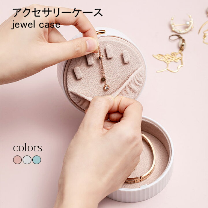 Happy 名入れ くま マカロン ケース 本革 キーホルダー 日本製 選べる 誕生石 カラー スワロフスキー レディース 大人 かわいい 可愛いおしゃれ 女性 キーリング バッグチャーム レザー コインケース アクセサリーケース ジュエリーケース 車 鍵 誕生日 プレゼント