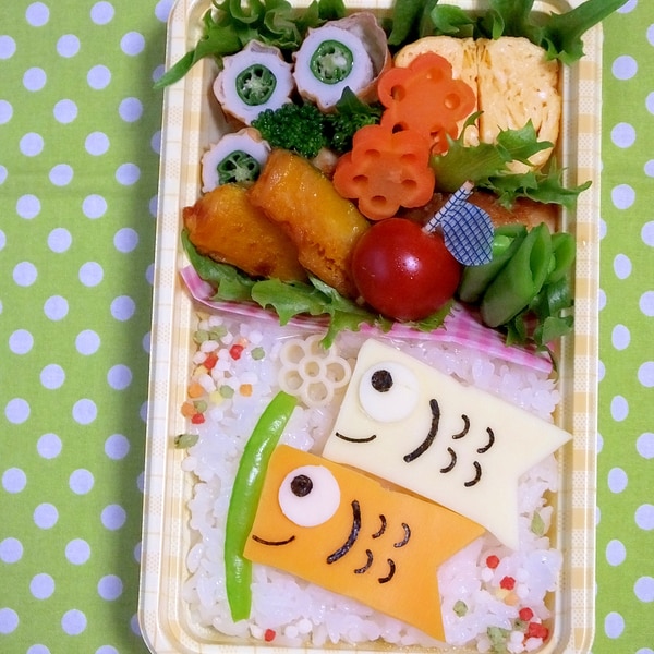 kodomo_bento.recipe ←他の投稿はこちらから 毎日のお弁当作りに可愛いアイデアおかず🌼作り方も簡単で分かりやすいのが嬉しすぎる🥹💕 ⁂「どんなお弁当作ろうかな」が30秒で解決！ ⁂ キャラ弁デコ弁のレパートリーを増やせる！ ⁂簡単時短の朝昼夜ごはんが叶う！ ぜひ