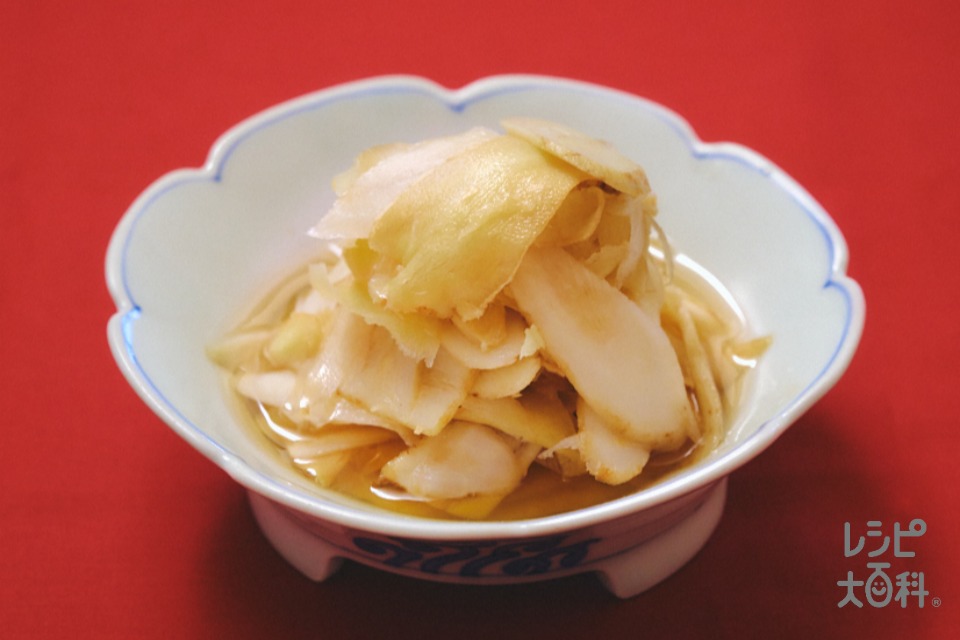 さっぱりおいしい！ 新しょうがの甘酢漬け ガリ