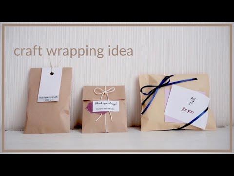 かわいくて使える魔法の茶紙♪クラフト袋で作るかわいいラッピングキナリノ