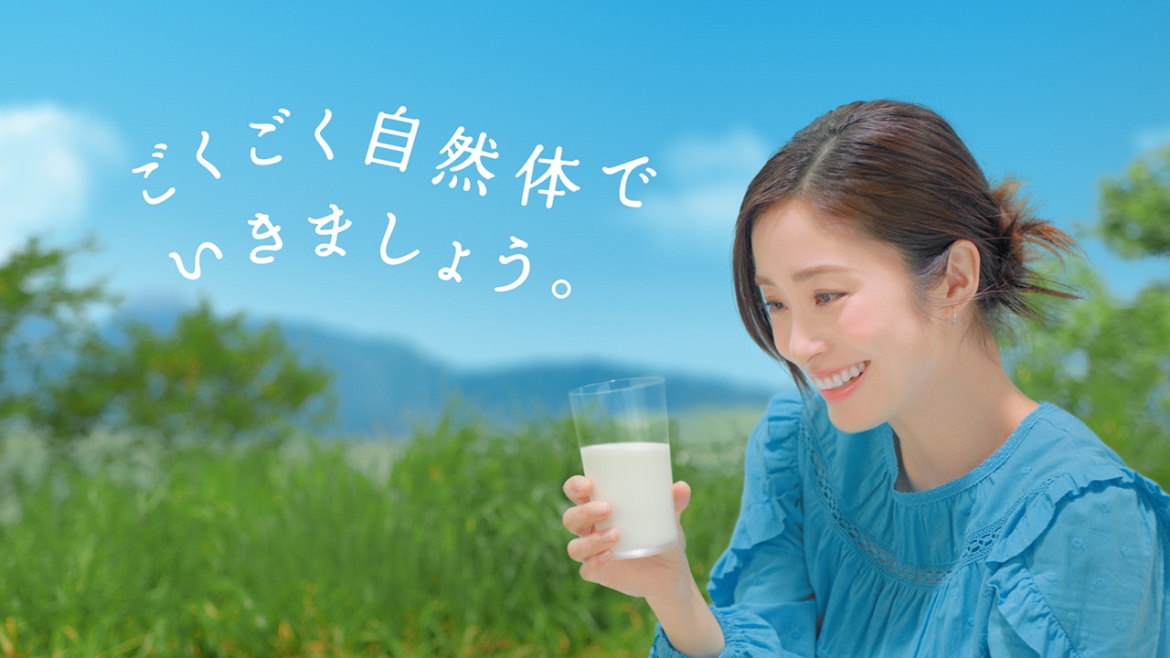 伊藤園 チチヤス ミルクがおいしいミルクコーヒー 200ml 紙パック 72本24本入×