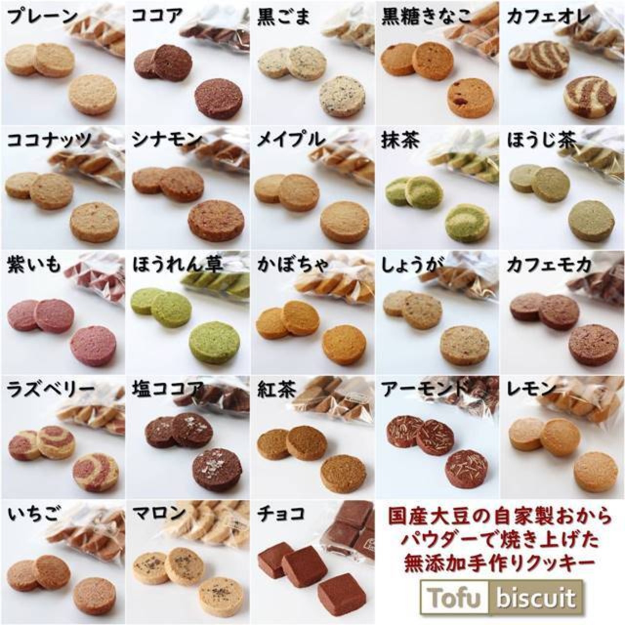 賞味期限切れのカフェオレを飲んでしまいました >_<-- Yahoo!知恵袋