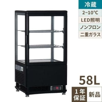 楽天市場 食パンケース ブレッドケース パンケース 容器 冷凍保存 パン入れ パン ストッカー スケーター プラスチック 食品保存容器 保存ケース 保存容器食パン容器 プラスチック製保存容器 保存ケース 抗菌効果 作り置き しっかりキープ 日常雑貨 生活用品 新生活 便利