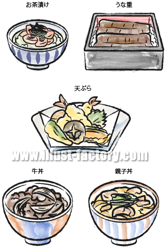 牛丼 リアルイラスト フリー素材 – アイコン・イラストダウンロードサイト OWL STOCK -オウルストック