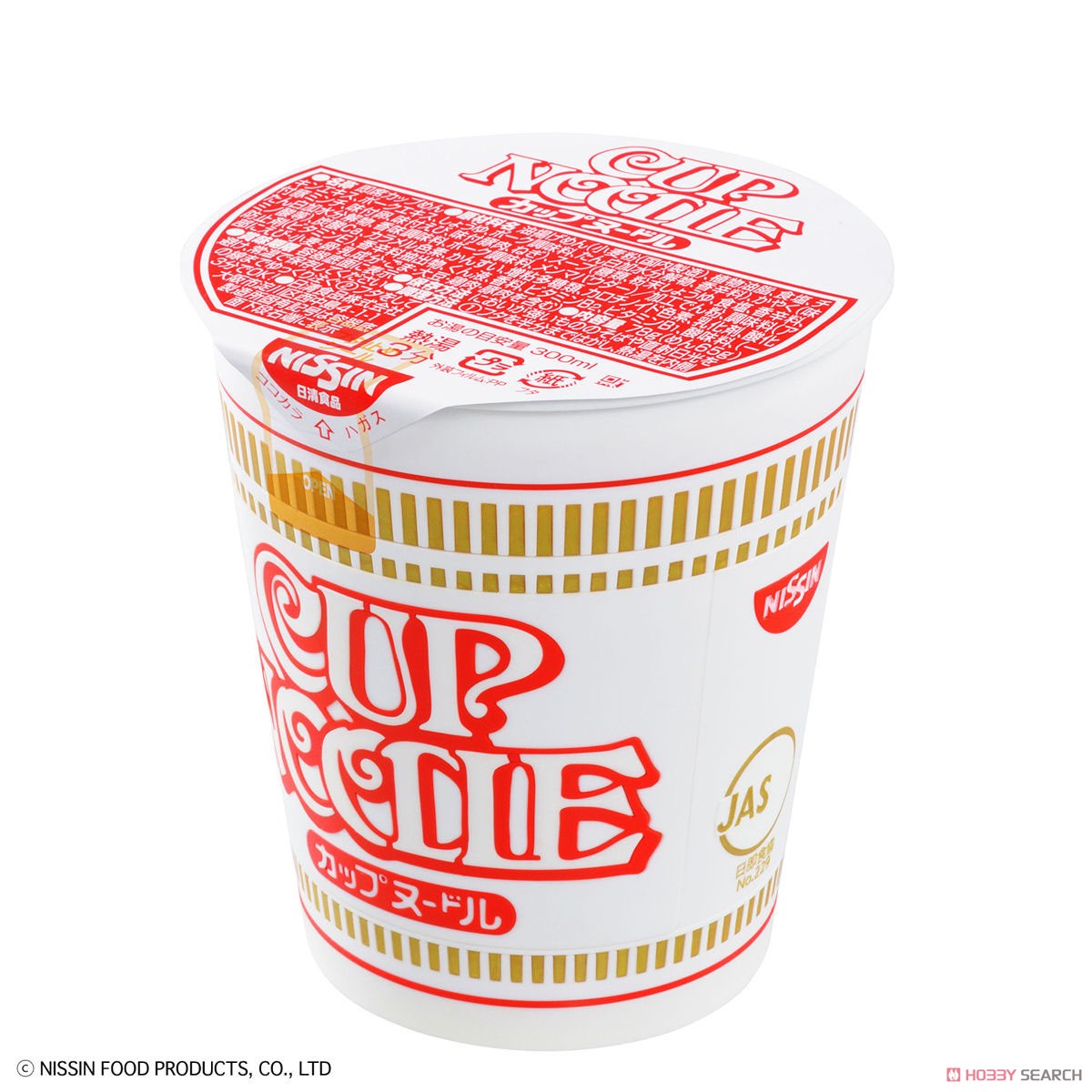 バンダイ 1 1 カップヌードル CUP NOODLE BEST HIT CHRONICLEプラモデル◇未組立 非常に良い 中古品 CM-PA-43-B