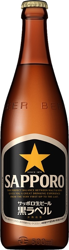 ビールラベルテンプレートでおしゃれなシールステッカーデザインを無料で作成！Canva