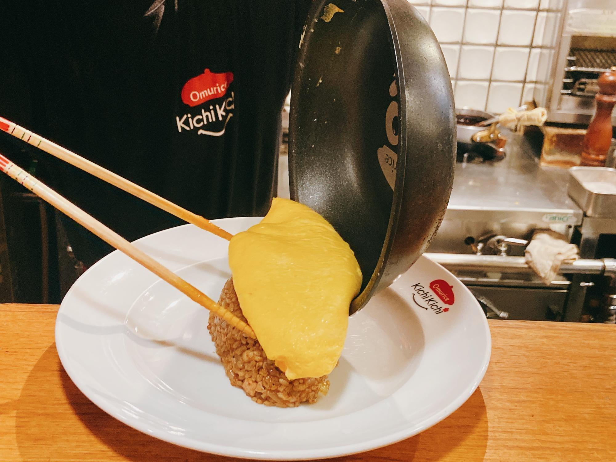 SNSで話題沸騰！まさに神業、プレミアムオムライス「ザ・洋食屋 キチキチ」 京都- Kyotopiキョウトピ京都情報・観光・旅行・グルメ