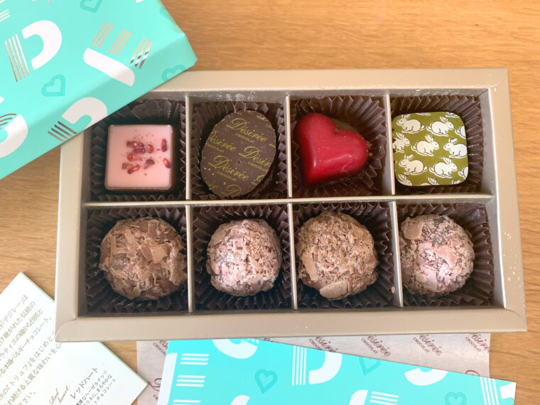 Amazon.co.jp: デジレー ショコラ 6個入 バレンタイン チョコレート 詰合せ ギフト プレゼント 贈答用 手土産 : 食品・飲料・お酒