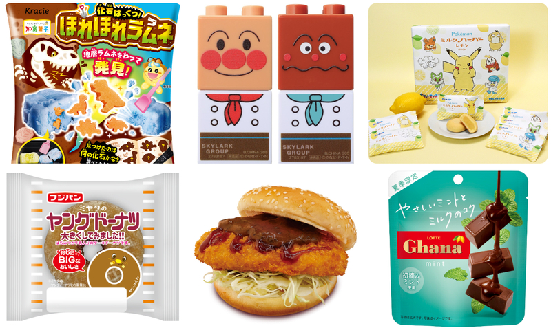 柳井紙工 スイーツ・お菓子のパッケージ企画・製造・販売🎑お月見特集🐇 今年の十五夜は10月6日 月 ・十三夜は11月2日 日 です🌕満月をイメージしたホール菓子や定番のお月見団子、うさぎをイメージしたロールケーキなど、お月見のイメージにぴったりな