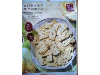 ナチュラルローソンのお菓子無料券が毎日1万名に当たる！ - 電撃オンライン