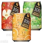 高評価 サントリー なっちゃん ぷるるんゼリーの感想・クチコミ・カロリー情報 もぐナビ