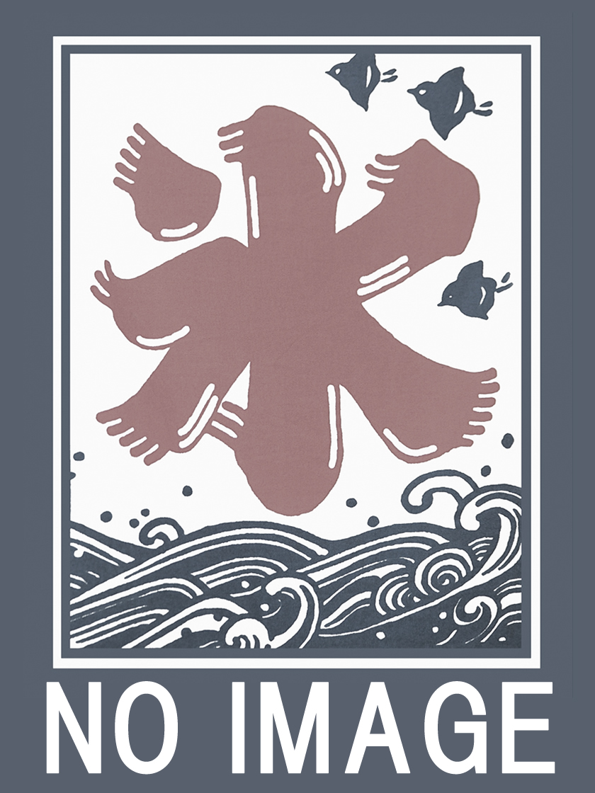 甘味処 楓 クチコミ・アクセス・営業時間千葉市 フォートラベル