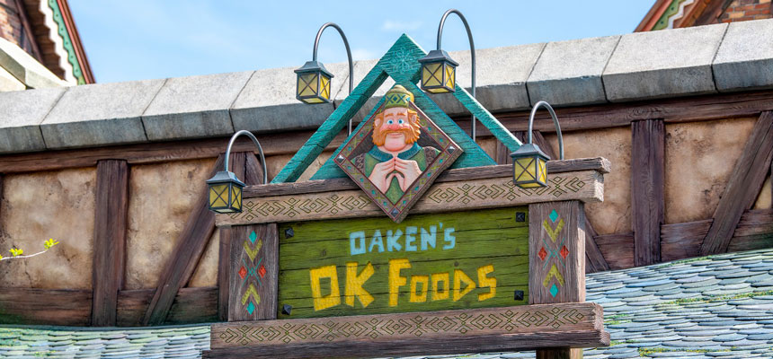 オーケンのオーケーフード 場所&全メニュー紹介！ファンタジースプリングスでフッフーブレッドを販売するお店