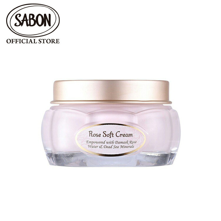 試してみた SABON ローズスチームの効果・肌質別の口コミ・レビューLIPS