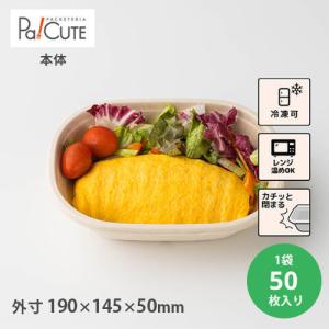 回転 オードブル皿 尺5寸 朱天黒 48ｃｍ パーティー皿 : 台所の道具屋筋 - 通販 - Yahoo!ショッピング