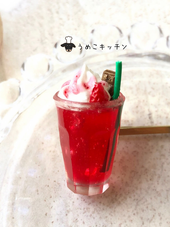 ポニーフック苺ソーダフロート ミニチュアフード ミニチュア その他ヘアアクセサリー うめこキッチン 通販 13980612Creema クリーマ