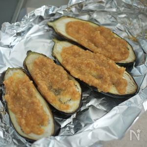 グリルで簡単！なすのホイル味噌焼き ご飯がすすむ♪