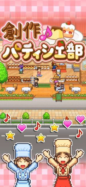 大注目のYouTuberパティシエが徹底的に工夫した、人気のお菓子を必ずおいしく作れるレシピ本登場！株式会社KADOKAWAのプレスリリース