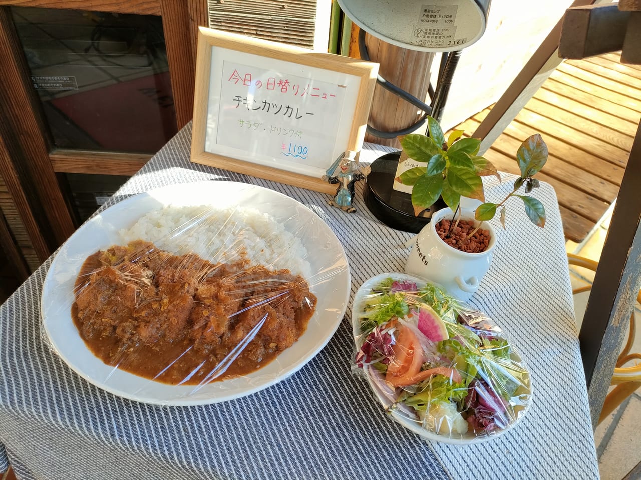 孤独のグルメ シーズン9 第2話何様目線のブログ