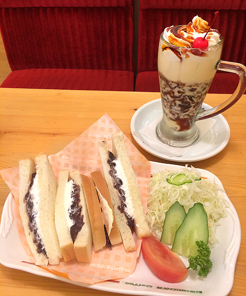 昼コメプレート - 葛飾区、コメダ珈琲店 葛飾東水元店の写真 - トリップアドバイザ