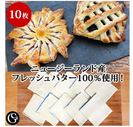 パイシート 4枚入セブンプレミアム公式