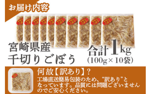 きんぴらごぼうの日持ちはどれくらい？保存や冷凍のコツまとめ - macaroni