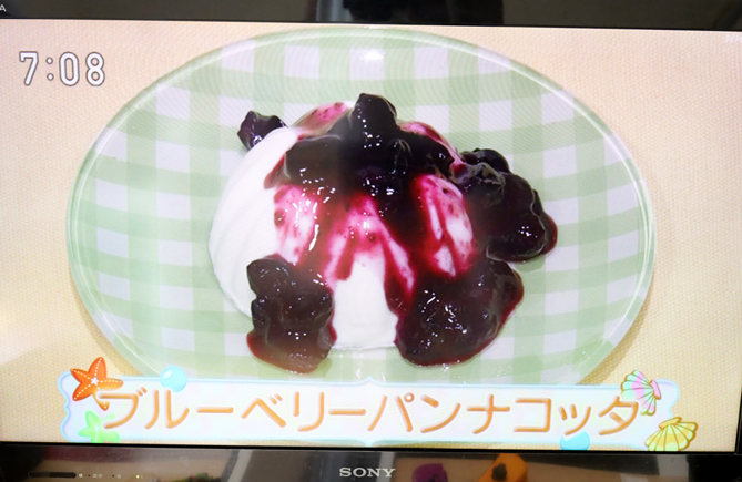 春雨を揚げるとby ともっち４４クックパッド簡単おいしいみんなのレシピが392万品