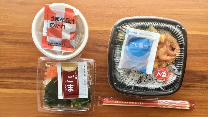 ほっともっと 好きなものがてんこ盛りすぎて幸せ ！重量感ハンパない「よくばりボリューム弁当」3選 実食レビュー