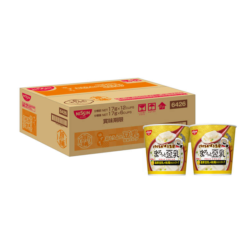 ほっこり！おかず豆乳スープマックスバリュ東海 静岡、神奈川、山梨、愛知、三重、岐阜、滋賀の食品スーパ