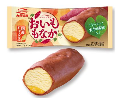 2022年 コンビニ・スーパー市販のさつまいもお菓子まとめ！お菓子と、わたし