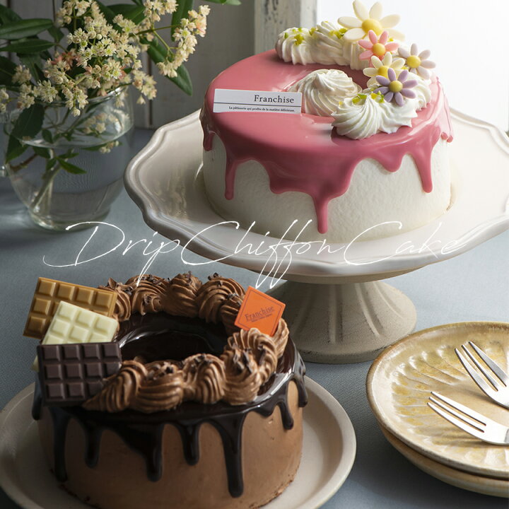 シフォンケーキ専門店 くんねこカフェお誕生日ケーキ