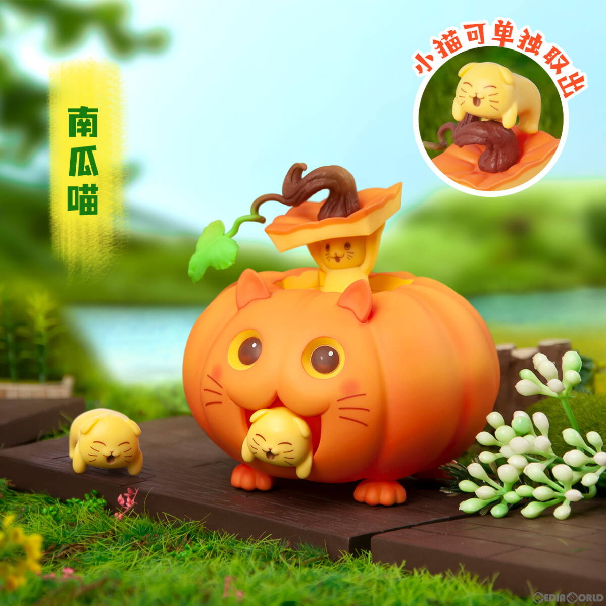 Amazon.co.jp: くだもの妖精おやさい妖精さん vol234各全5種 RA2 : おもちゃ