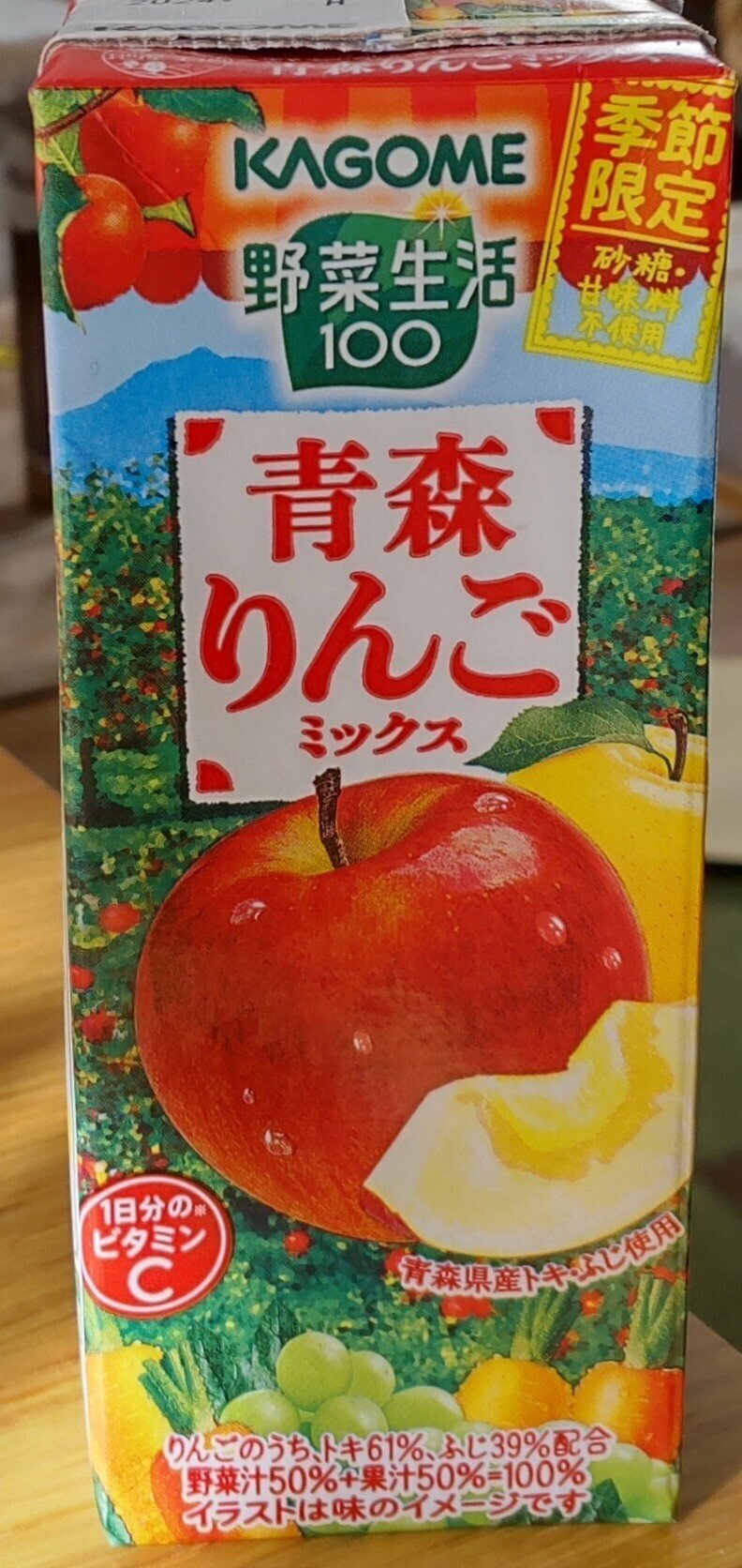 りんご の常識を変える☆葉とらず栽培 本場青森ゴールド農園 送料無料葉とらずりんご ジョナゴールド5kg ファーム13-23玉家庭用訳あり※産地直送 のため同梱不可