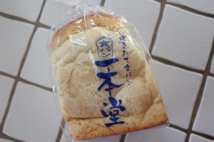 福岡「パンストック」の卒業生が大集合。今をときめく人気パン屋13軒の限定スペシャルパンを実食レポ！ELLE gourmetエル・グルメ