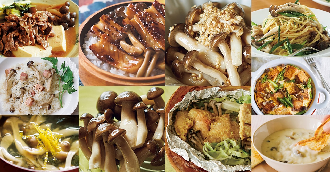 包丁いらずでメインが完成！ きのことわかめのオープンオムレツ 時短レシピポイント交換のPeX