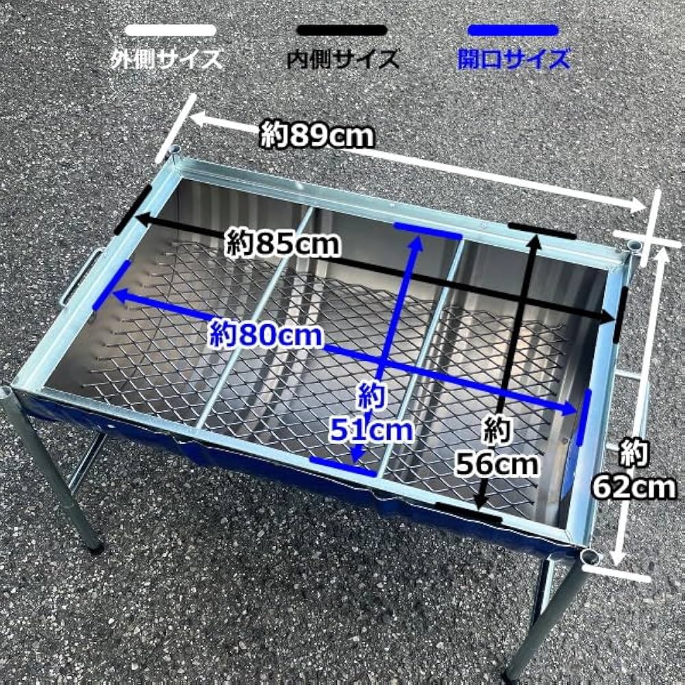 ペール缶 BBQコンロ ドラム缶BBQオシャレ アウトドア