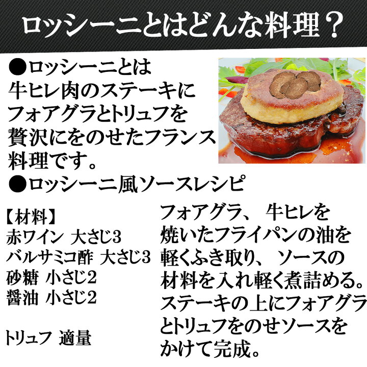 フランスのご馳走： フォアグラ1世界の３代珍味フォアグラとは