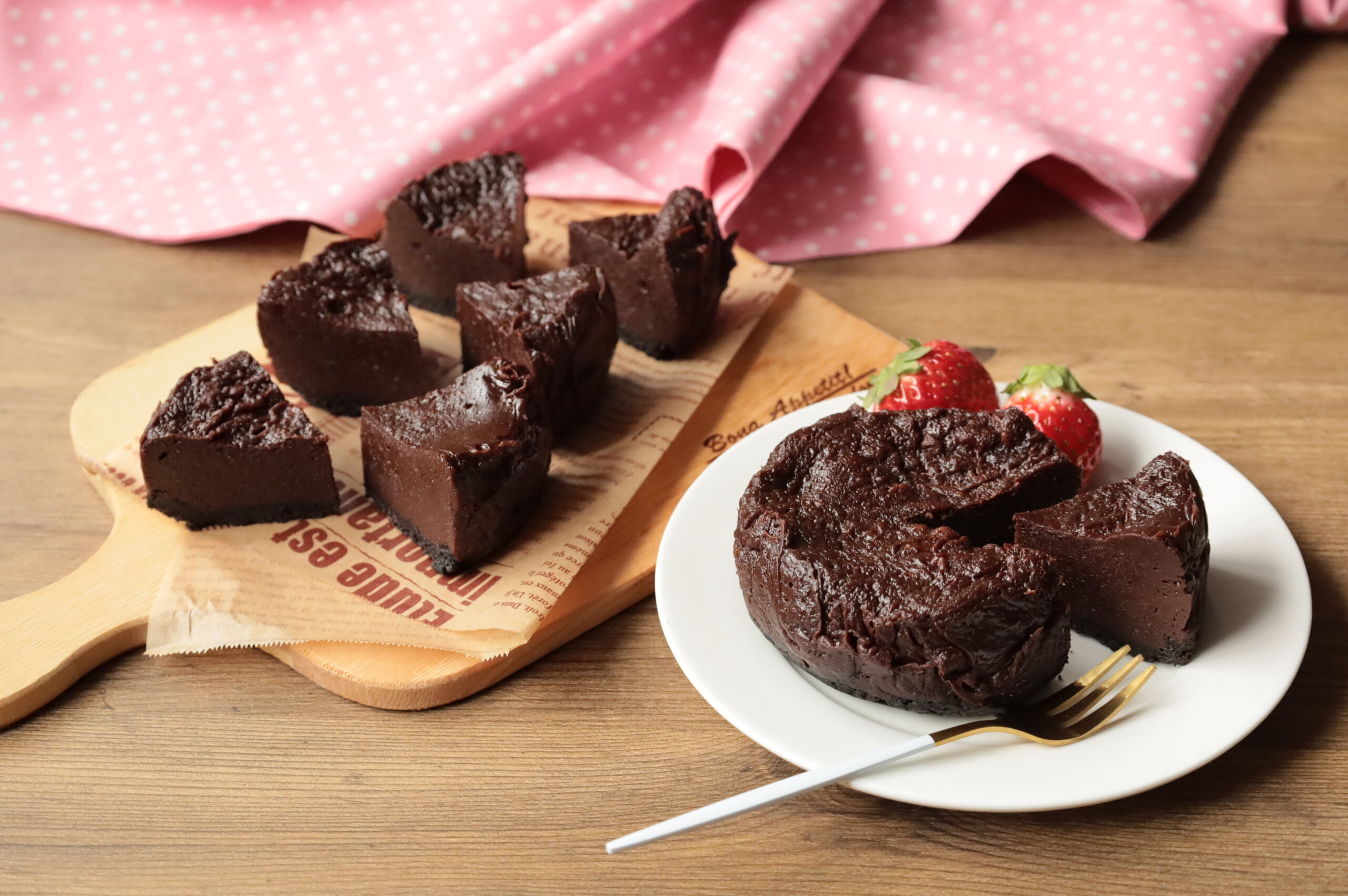 生チョコタルトの作り方 12㎝HiroMaruの美味しいスイーツ