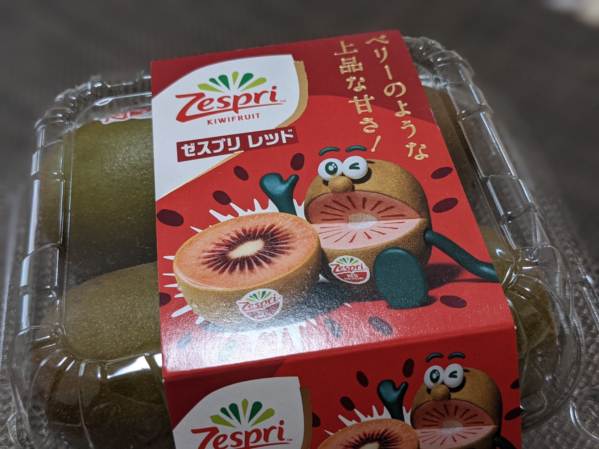 br> 送料無料 選べる DIMES ディメス スムージー 310ml 2ケース 24本レッドフルーツミックス パープルフルーツミックス マンゴーミックスハウスウェルネスフーズ まるでスムージー ベリーミックス＆ピーチ味 150g 1セット 6個ゼリー飲料 - アスクル