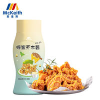 コストコ 幻のチキンに出会えた！レア品「ハニーグレイズチキン」レビュー。 - Peachy ピーチィ- ライブドアニュース