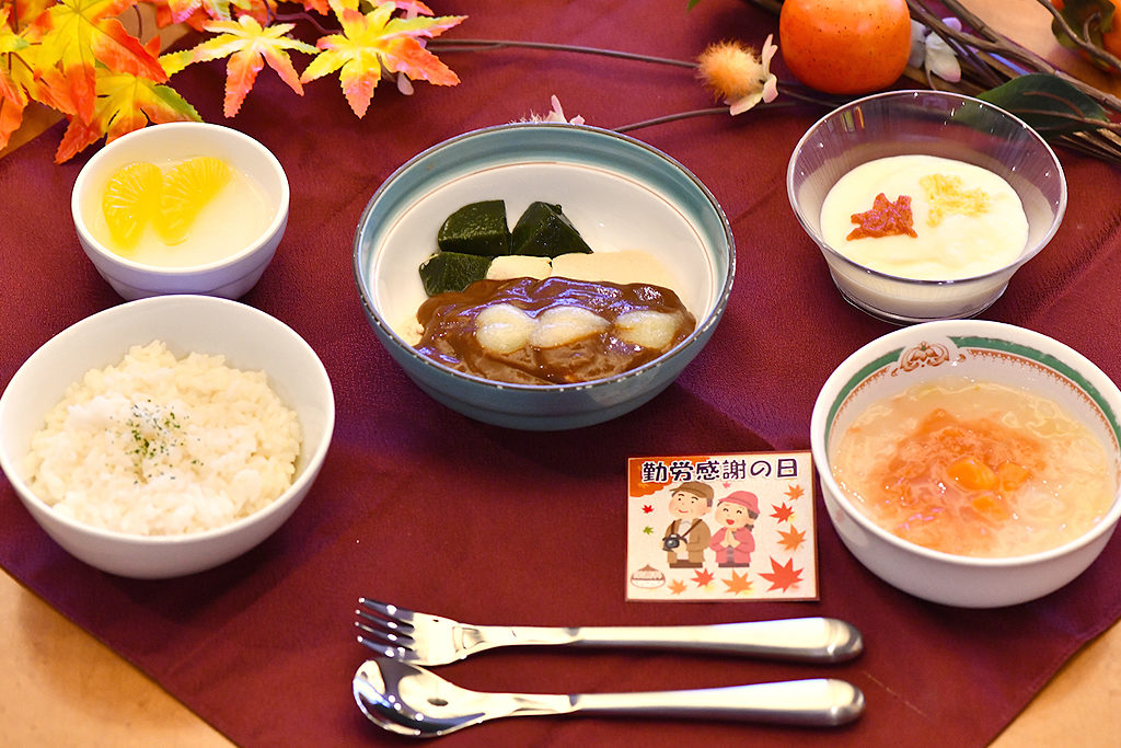 11月の行事食を提供いたしましたお知らせ高須病院