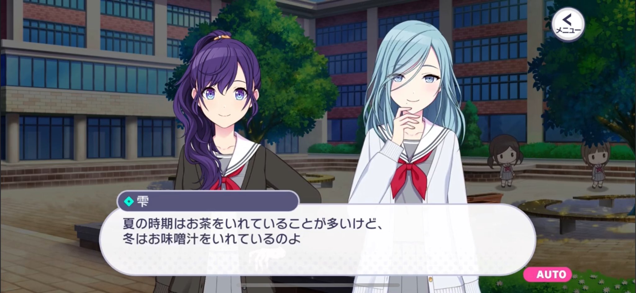 女性の半数が持ち歩くタンブラーや水筒 お店に持ち込むとどんな特典が？at home VOX アットホームボックス