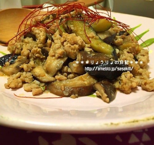 揚げなすの鶏みそあん