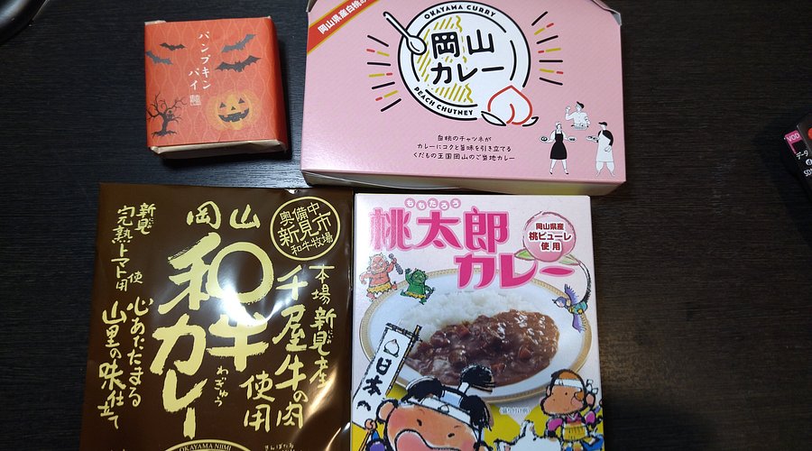 JR岡山駅構内のおみやげ街道 「晴れの国店」と「桃太郎店」で ぬれおはぎを販売してます🎵 お近くにお越しの際はぜひお立ち寄りください😆