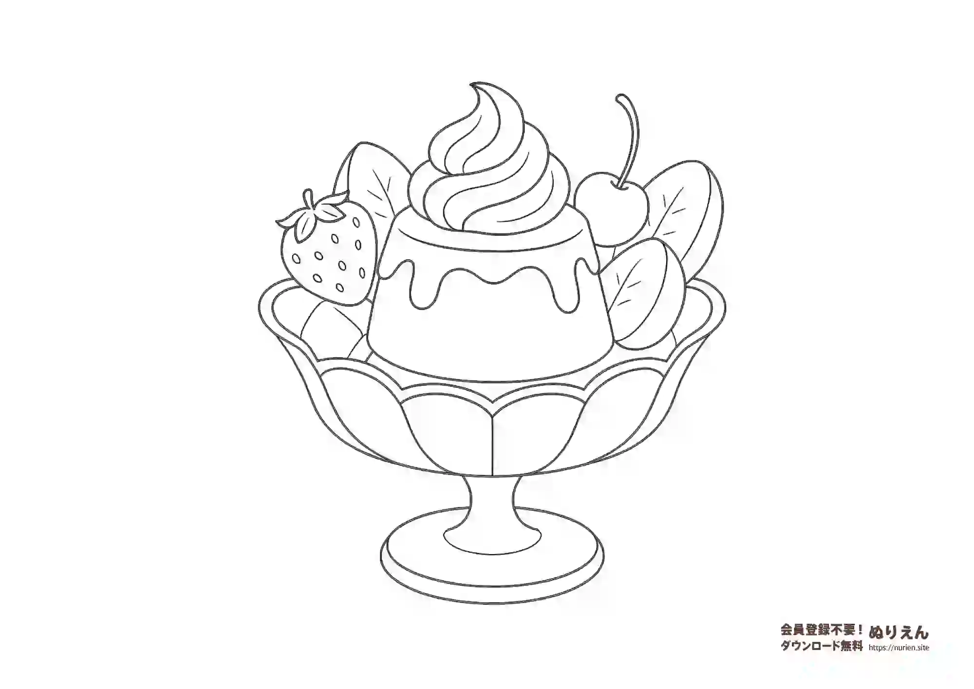 ぬりえ 食べ物いちごのケーキ 無料ダウンロードOKな塗り絵です ASOPPA！レシピ - あそっぱ